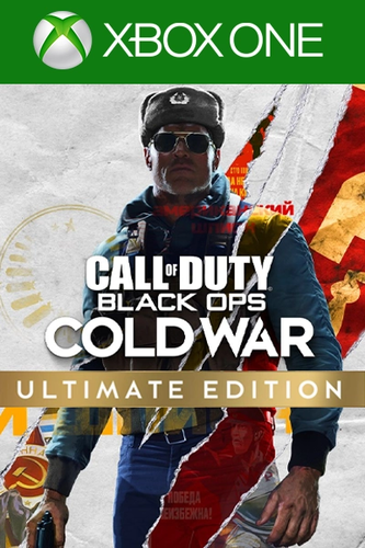Call of Duty: Black Ops Cold War Ultimate Edition Xbox One EU - Online Key Available Now